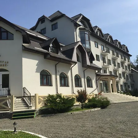 Solotvyno Resort Hotel Solotvyno